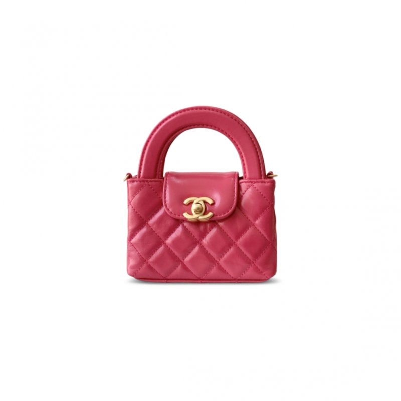 (image for) CHANEL KELLY NANO SHOPPING BAG AS3435 (12.5*8.3*4cm)
