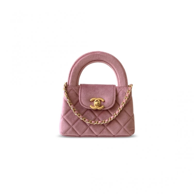 (image for) CHANEL KELLY NANO SHOPPING BAG VELVET AS3435 (12.5*8.3*4cm)