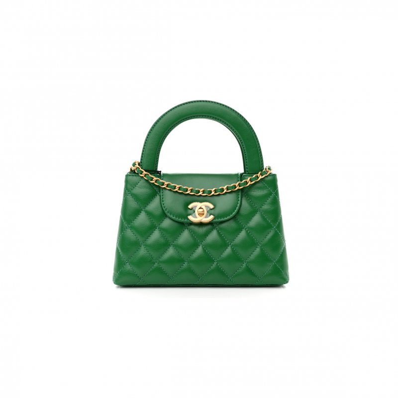 (image for) CHANEL SHINY CALFSKIN QUILTED NANO KELLY SHOPPER GREEN AS4416 (19*13*7cm)