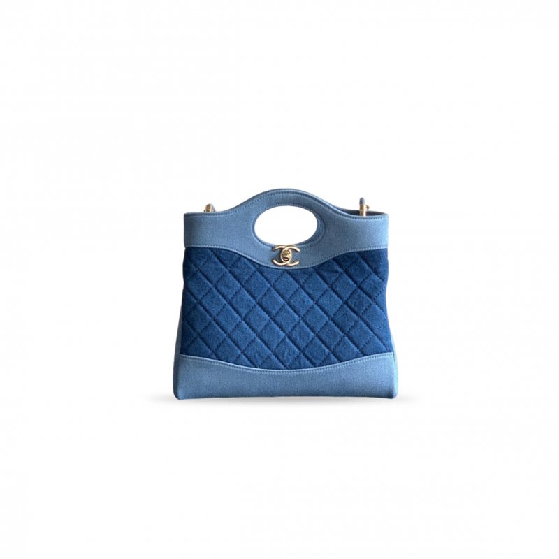 (image for) CHANEL 31 MINI SHOPPING BAG AS4133 (23*22*5cm)